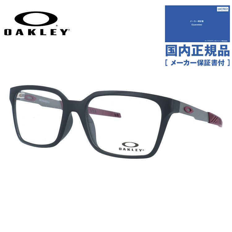 【国内正規品】オークリー メガネフレーム ディヘヴン エー 伊達メガネ アジアンフィット OAKLEY DEHAVEN A OX8180F-0355 55サイズ ウェリントン型 ボーダー柄 ローブリッジフィット ユニセックス メンズ レディース|SUNGLASS HOUSE-サングラスハウス-