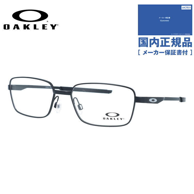 【国内正規品】オークリー メガネフレーム フォイル アールキュー 伊達メガネ OAKLEY FOIL RQ OX3036-01 55サイズ スクエア型 ベヨネッタメガネ ユニセックス メンズ レディース|SUNGLASS HOUSE-サングラスハウス-