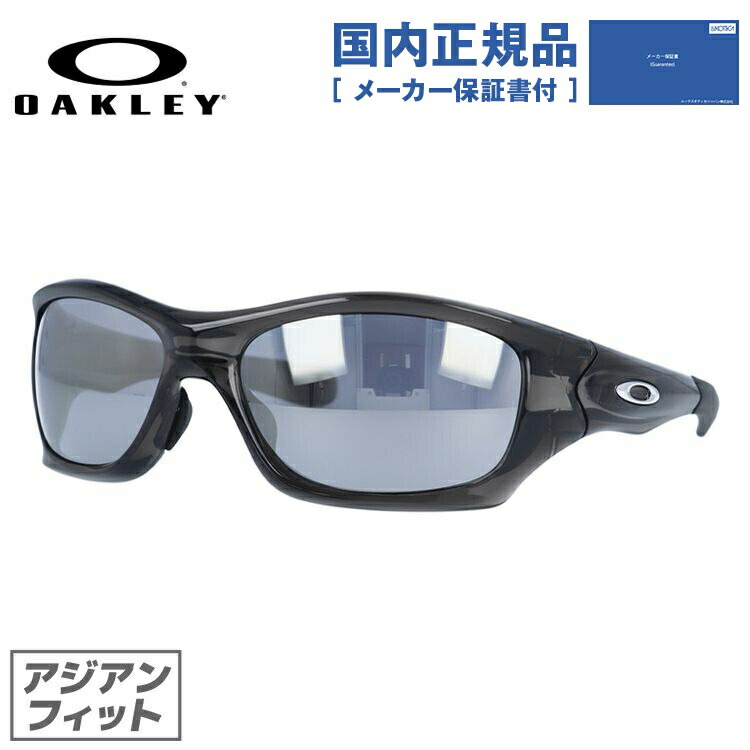 楽天市場】【国内正規品】オークリー 調光サングラス 度付き対応 クロスリンク OX8118-0256 56サイズ メンズ レディース ユニセックス  アジアンフィット スクエア ウェリントン 度付きメガネ 伊達メガネ カラーレンズ UVカット 【OAKLEY/CROSSLINK】 ラッピング無料  ...