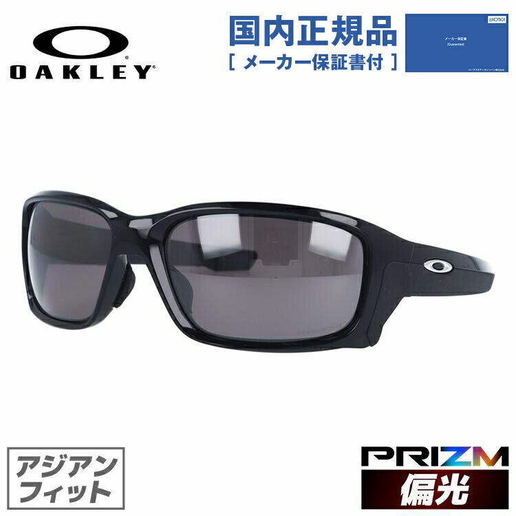 国内正規品 オークリー 2.0 FLAK OAKLEY OO9271-2661 アジアンフィット 専用出品 オークリー サングラス 白 プリズムゴルフ+ミラー FLAK2.0 サングラス/メガネ