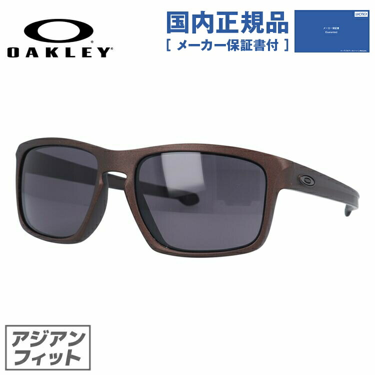 楽天市場】【国内正規品】オークリー サングラス OAKLEY ホルブルック アジアンフィット HOLBROOK OO9244-3056 56サイズ  プリズム スクエア型 メンズ レディース アイウェア UVカット 紫外線カット ギフト対応 釣り ゴルフ ドライブ アウトドア 運転 オークレー ...