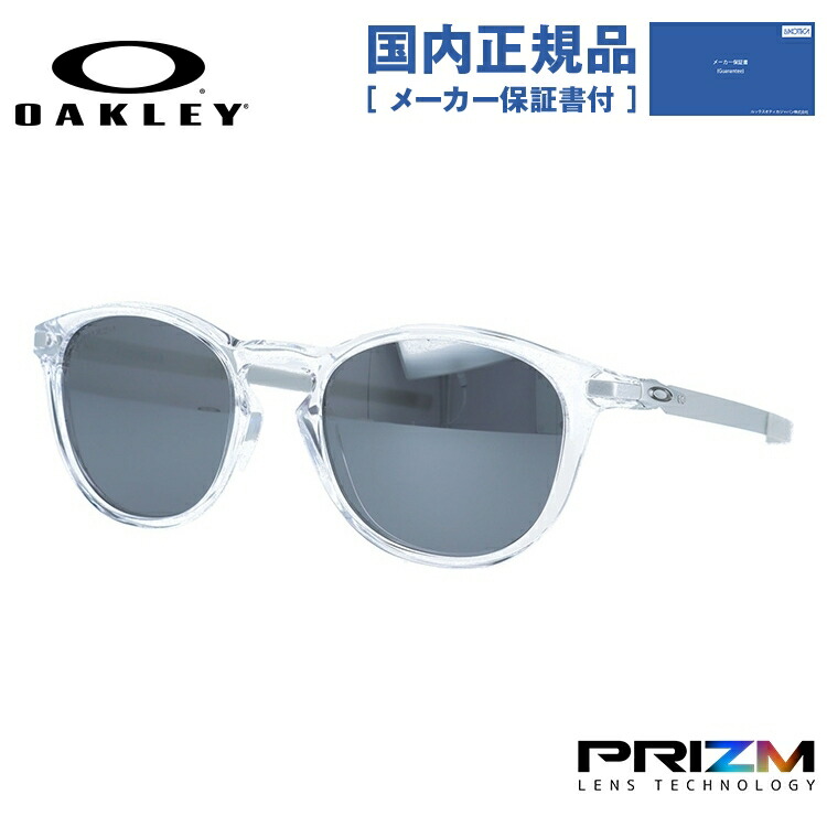 【国内正規品】オークリー サングラス OAKLEY ピッチマン R レギュラーフィット PITCHMAN R OO9439-0250 50サイズ プリズム ウェリントン型 メンズ レディース アイウェア UVカット 紫外線カット ギフト対応 釣り ゴルフ ドライブ アウトドア 運転 オークレー