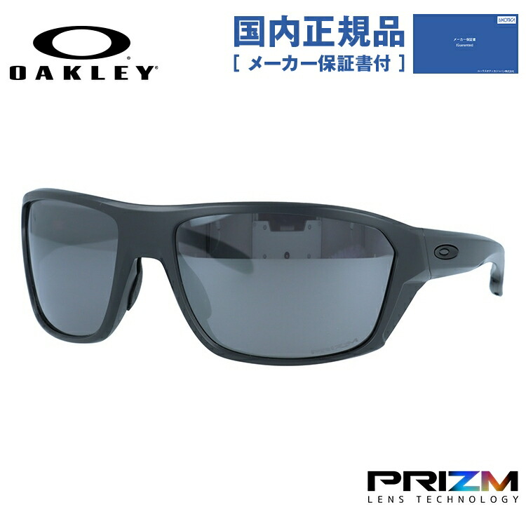 楽天市場】オークリー スプリット ショット oo9416-2464 ハイブリッジ