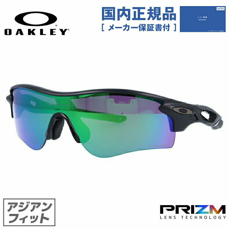 okly00-02161-m01.jpg