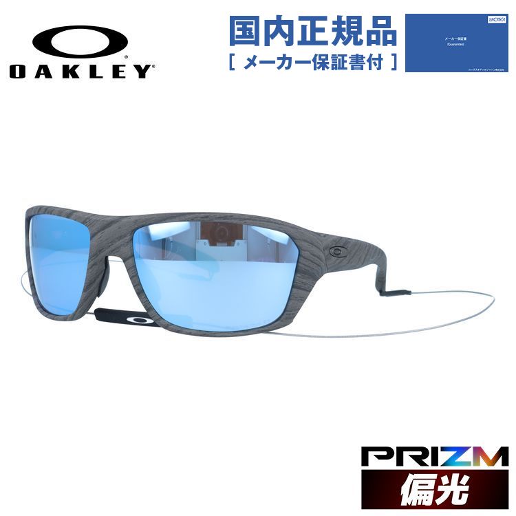 【国内正規品】オークリー 偏光 サングラス OAKLEY スプリットショット レギュラーフィット SPLIT SHOT OO9416-1664 64サイズ プリズム スクエア型 レディース アイウェア UVカット 紫外線カット ドライブ テニス 運転 オークレー ギフト プレゼント 誕生日 記念日｜SUNGLASS HOUSE-サングラスハウス-