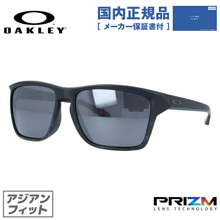 【楽天市場】【国内正規品】オークリー サングラス スリバーXL SLIVER XL OAKLEY アジアンフィット プリズム プリズムデイリーポラライズド  OO9346-08 ［ハイカーブレンズ対応/タウン］ ラッピング無料 : SUNGLASS HOUSE-サングラスハウス-