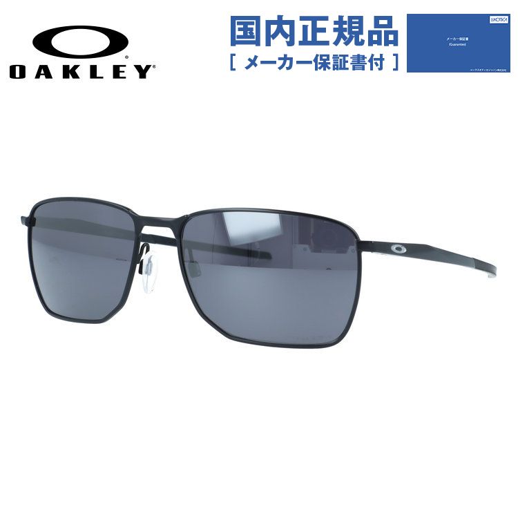 楽天市場】オークリー エジェクター oo4142-1458 調整可能なノーズ