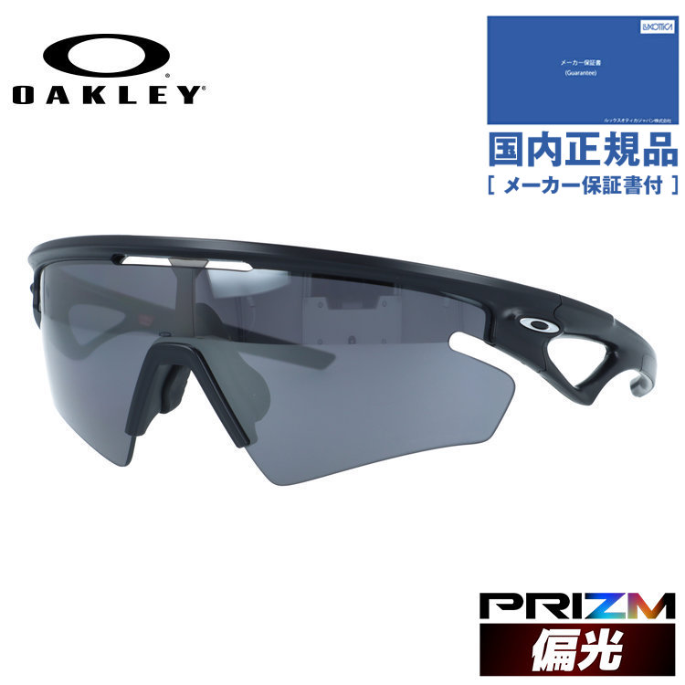 【国内正規品】オークリー サングラス スフィエラ スラッシュ 偏光サングラス プリズム ユニバーサルフィット OAKLEY SPHAERA SLASH OO9499-0136 136サイズ スポーツ型 乱反射をカットしクリアな視界へ ユニセックス メンズ レディース ローブリッジフィット