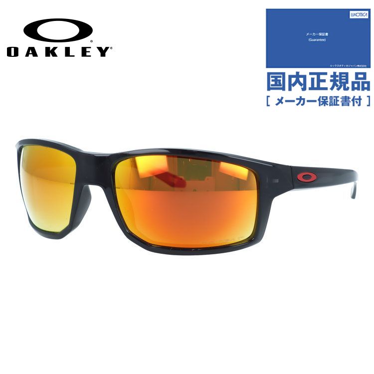 【国内正規品】オークリー サングラス ギブストン 偏光サングラス プリズム ミラーレンズ レギュラーフィット OAKLEY GIBSTON OO9449-05 61サイズ スクエア型 PRIZM 乱反射をカットしクリアな視界へ ポラライズド ハイブリッジフィット ユニセックス レディース