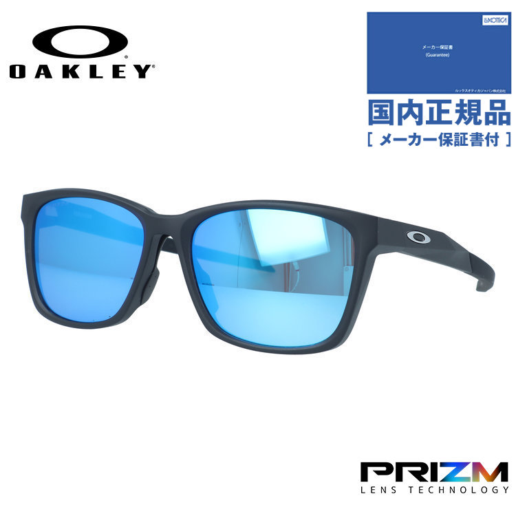 【国内正規品】オークリー サングラス パラコード プリズム ミラーレンズ ローブリッジフィット OAKLEY PARACORD OO9506D-01 57サイズ ウェリントン型 アジアンフィット ユニセックス レディース メンズ 大きめサイズ ビッグシルエット 15,242円