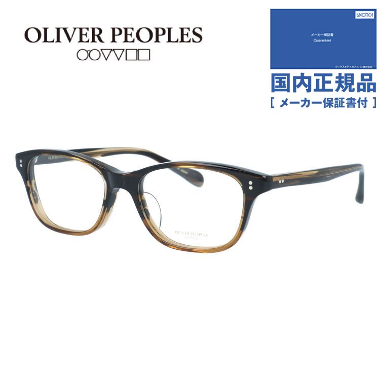 【日本製】オリバーピープルズ メガネフレーム アシュトン-ジェー アジアンフィット Oliver Peoples ASHTON-J OV7946 8108 51サイズ ウェリントン型 made in Japan フォックスデザイン ユニセックス メンズ レディース【国内正規品】 | 伊達眼鏡 度付き 曇り止めレンズ対応|SUNGLASS HOUSE-サングラスハウス-