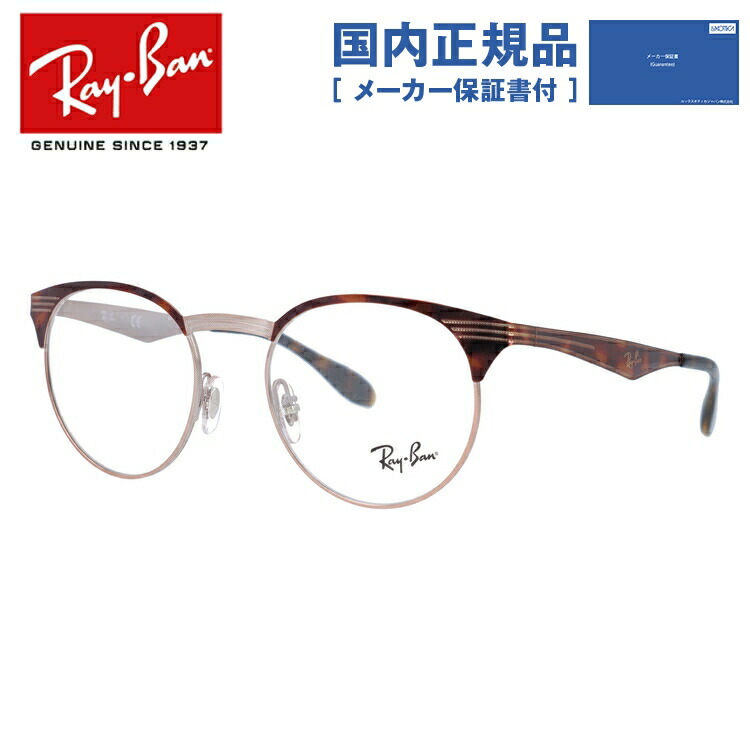 rayb01-00613-m01.jpg