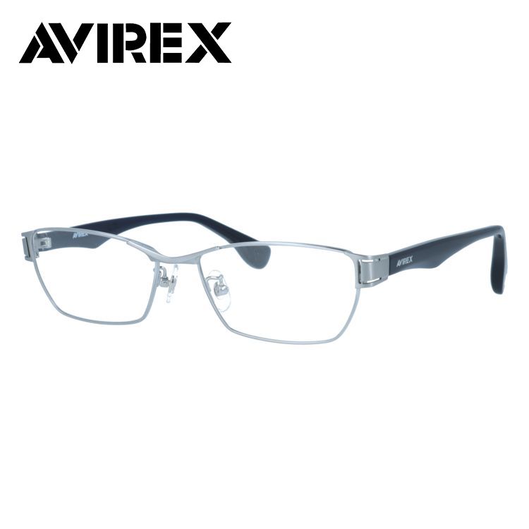 アヴィレックス メガネ フレーム AVIREX AR101 GM 56 伊達メガネ 度付き 度入り 遠近両用 老眼鏡 アジアンフィット  スクエア メンズ レディース 国内正規品 楽天市場】【国内正規品】アヴィレックス メガネフレーム 伊達メガネ