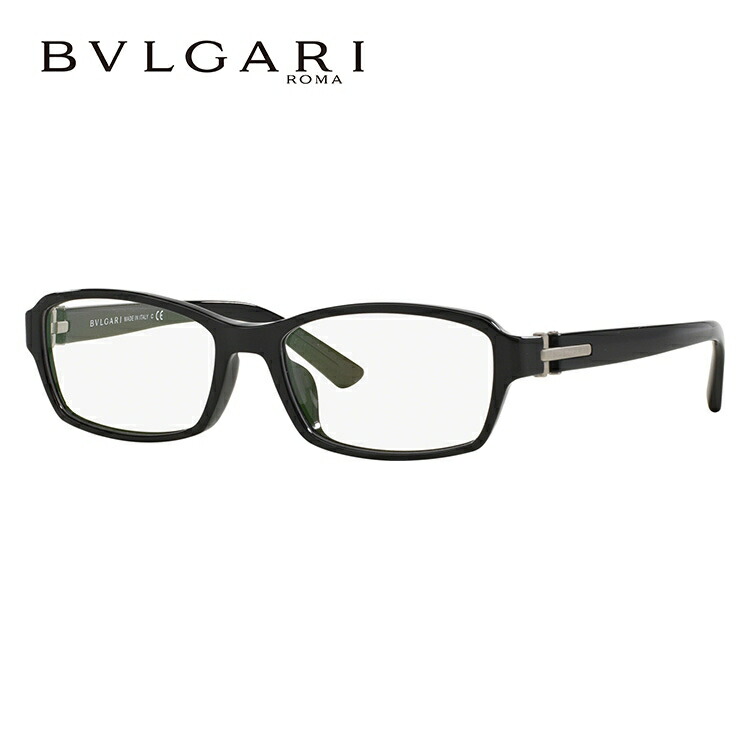 ブルガリ Rayban 伊達メガネ 眼鏡 メンズ アジアンフィット Bvlgari Bv3025d 501 56サイズ ゴーグル 国内正規品 スクエア メンズ レディース Sunglass House サングラスハウス 国内正規品 ブルガリ Bvlgari メガネフレーム アジアンフィット ユニセックス メンズ レディース
