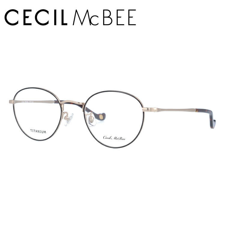 メガネ 紫外線対策 Mcbee Cecil フレーム Mcbee 伊達 3022 4 度付き 老眼鏡 セシルマクビー 度なし レディース Pcメガネ 眼鏡 アイウェア Uvカット 紫外線 Uv対策 おしゃれ ギフト セシルマクビー メガネフレーム Cecil Mcbee 度付き 度なし 伊達 だて 眼鏡 Cmf 3022 4