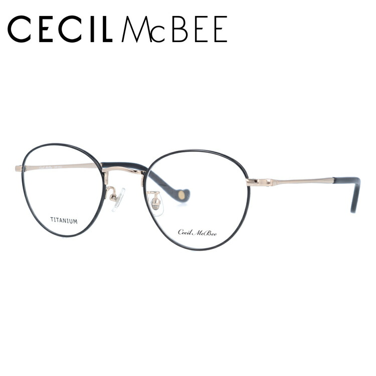 正規品 セシルマクビー メガネフレーム Cecil Mcbee 度付き 度なし 伊達 だて 眼鏡 Cmf 3022 5 49サイズ ボストン型 レディース 女性用 アイウェア Uvカット 紫外線対策 Uv対策 ギフト 海外輸入 Natunakab Go Id