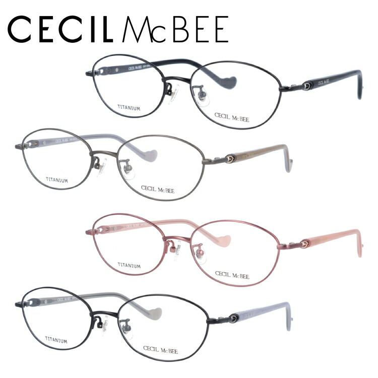 最安値 セシルマクビー メガネフレーム 伊達メガネ Cecil Mcbee Cmf 3042 全4カラー 51サイズ オーバル レディース Sunglass House サングラスハウス 公式の店舗 Www Purpleforparents Us