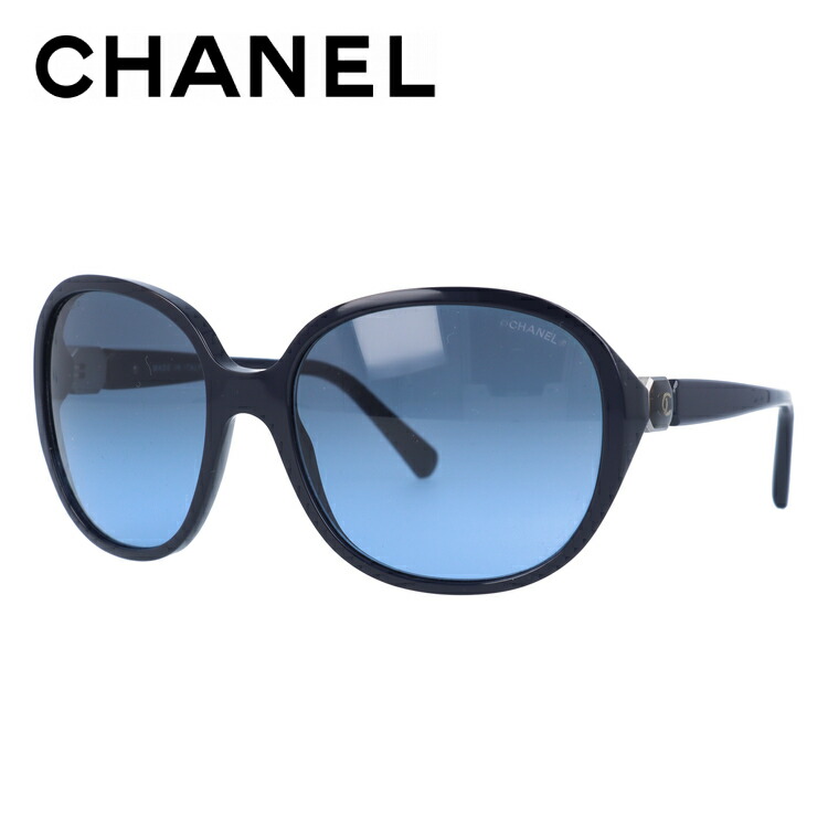 高級品市場 chan00-00041-m01.jpg 小物