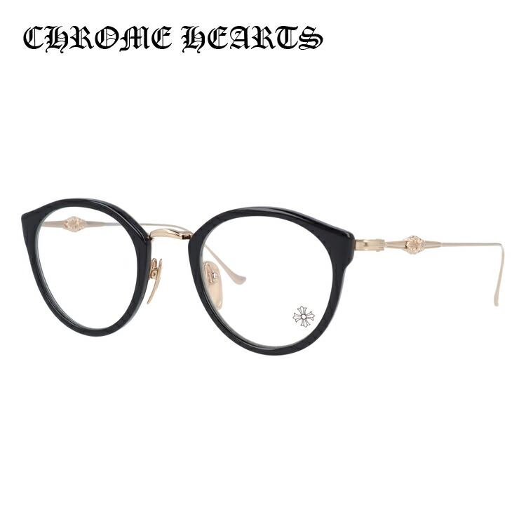 大きな割引安い購入 メガネ 度付き 度付き 伊達メガネ Dior クロムハーツ 眼鏡 度なし Big Chrome Hearts 眼鏡 Dig Bk Gp 45サイズ ボストン ユニセックス メンズ レディース Uvカット 紫外線 Sunglass House サングラスハウス クロムハーツ Chrome Hearts ブランド