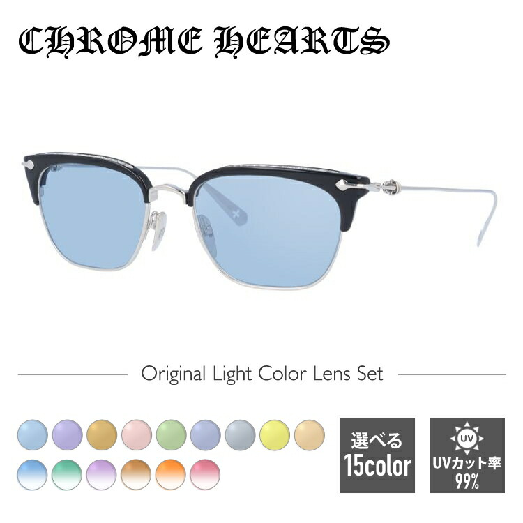 クロムハーツ グラデーション紫 サングラス UVカット クロムハーツ
