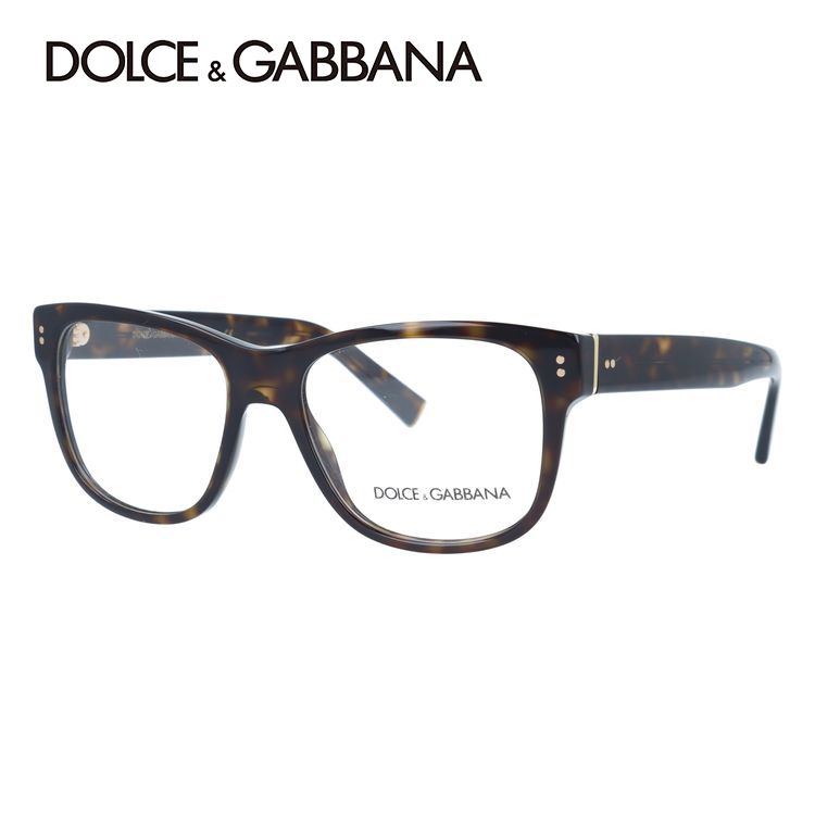 楽天1位 メガネ 度付き 度なし 伊達メガネ 眼鏡 ドルチェ ガッバーナ レギュラーフィット D G Dg3305 502 52サイズ ウェリントン型 メンズ レディース Uvカット 紫外線 国内正規品 代引不可 Hayperbearing Com