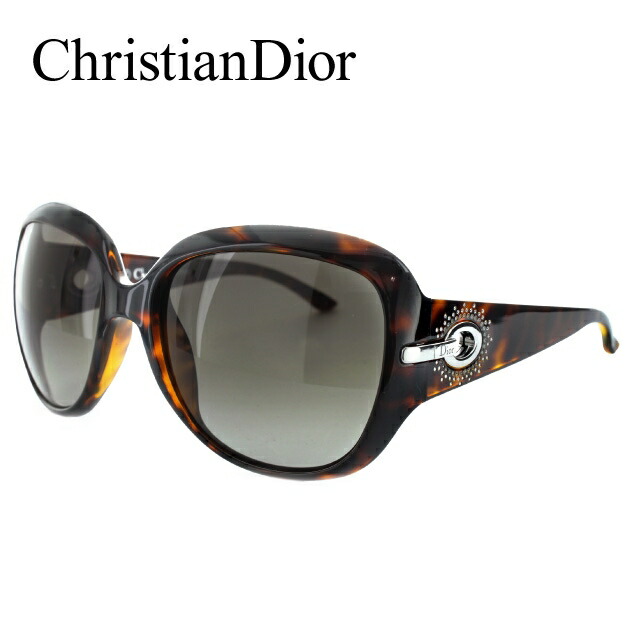 Christian Dior クリスチャンディオール サングラス アイウェア