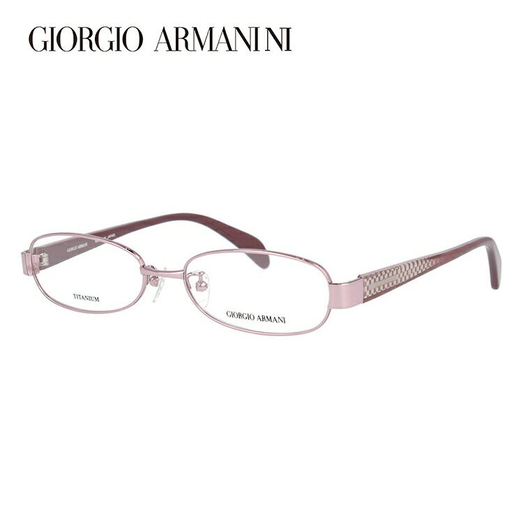 眼鏡 ギフト Sunglass おしゃれ 度なし 度なし ブランド 眼鏡 Giorgio 紫外線 フレーム Uv対策 Pcメガネ Armani Ga2679j 度付き メンズ Uvカット ダテ オーバル型 おしゃれ ブランド おしゃれ レディース 度付き メガネ House サングラスハウス ジョルジオアルマーニ