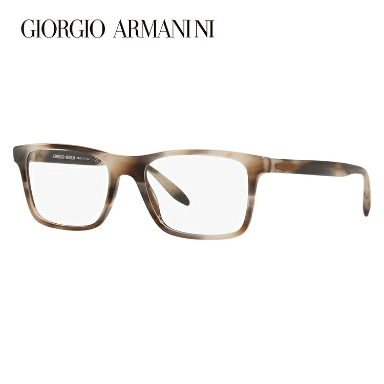 こちらの 国内正規品 ジョルジオアルマーニ サングラス アジアンフィット GIORGIO ARMANI AR8116F 500187 55 ブラック