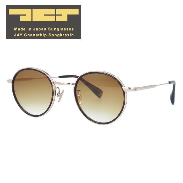 ジェイ サングラス JAY JAY-1 GOLD 46サイズ ボストン型 日本製 チャナティップモデル ユニセックス メンズ レディース 21,456円