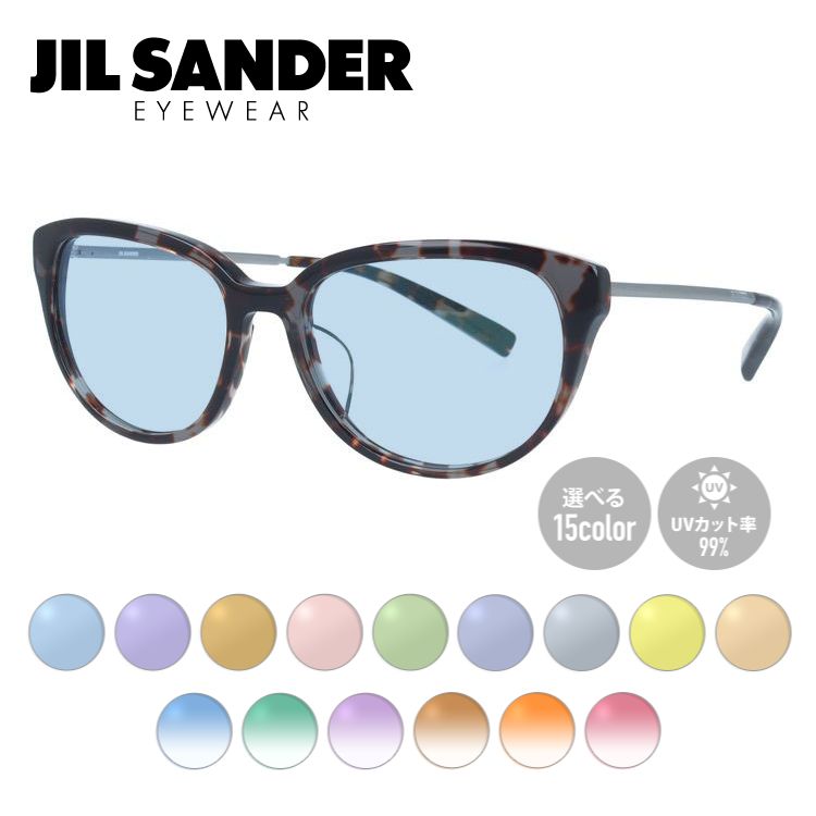 楽天市場】ジルサンダー サングラス JIL SANDER J3006-D 59サイズ