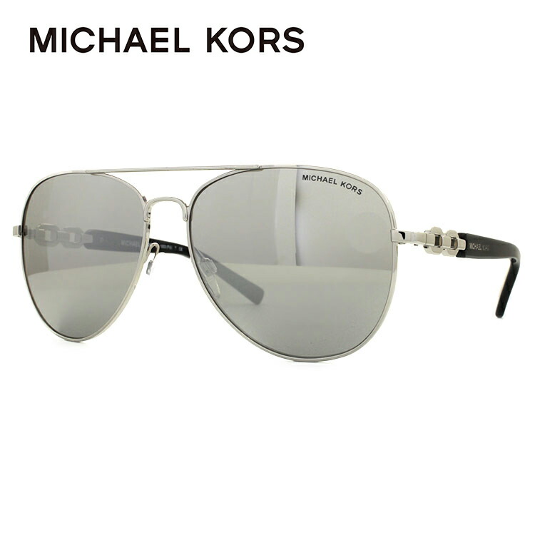 フィジー Michael マイケルコース レディース Mk1003 Dior 眼鏡 58サイズ ミラーレンズ サングラス 国内正規品 g Fiji ティアドロップ Michael レディース Sunglass Kors House サングラスハウス 国内正規品 マイケルコース Kors サングラス フィジー 調整可能