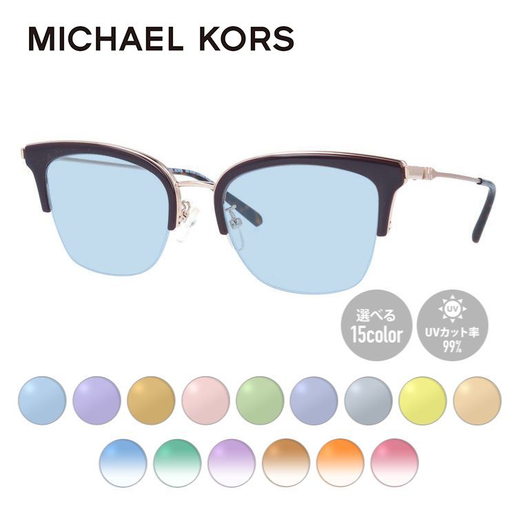 Michael Kors アンタルシアキャットアイフレムメカネ 【関税込】 Michael Kors アンタルシアキャットアイフレムメカネ 【関税込