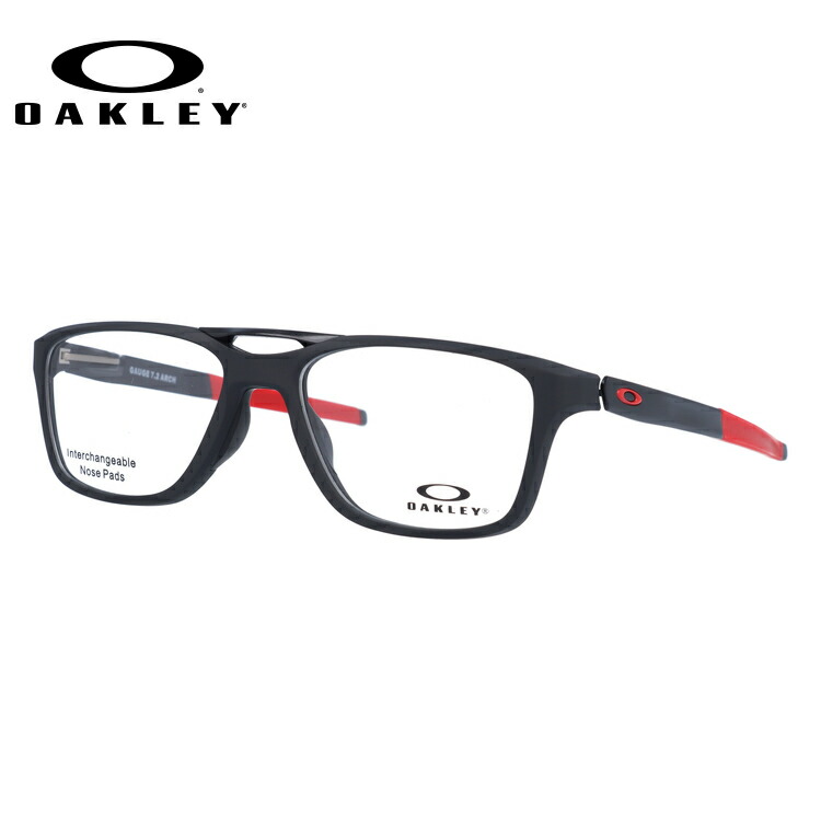 眼鏡 度なし アーチ Oakley レディース メガネ 度付き 伊達メガネ Oakley オークリー 激安 ゲージ7 2 交換用ノーズパッド付 Gauge 7 2 Arch Ox8113 0455 55サイズ ウェリントン メンズ レディース Uvカット 紫外線 国内正規品 Sunglass House サングラスハウス