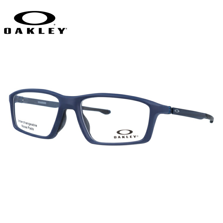 楽天市場】オークリー 眼鏡 フレーム OAKLEY メガネ CHAMBER チェンバー OX8138-0155 55  TrueBridge（4種ノーズパッド付） スクエア型 スポーツ メンズ レディース 度付き 度なし 伊達 ダテ めがね 老眼鏡  サングラス【海外正規品】 ラッピング無料 : SUNGLASS HOUSE ...