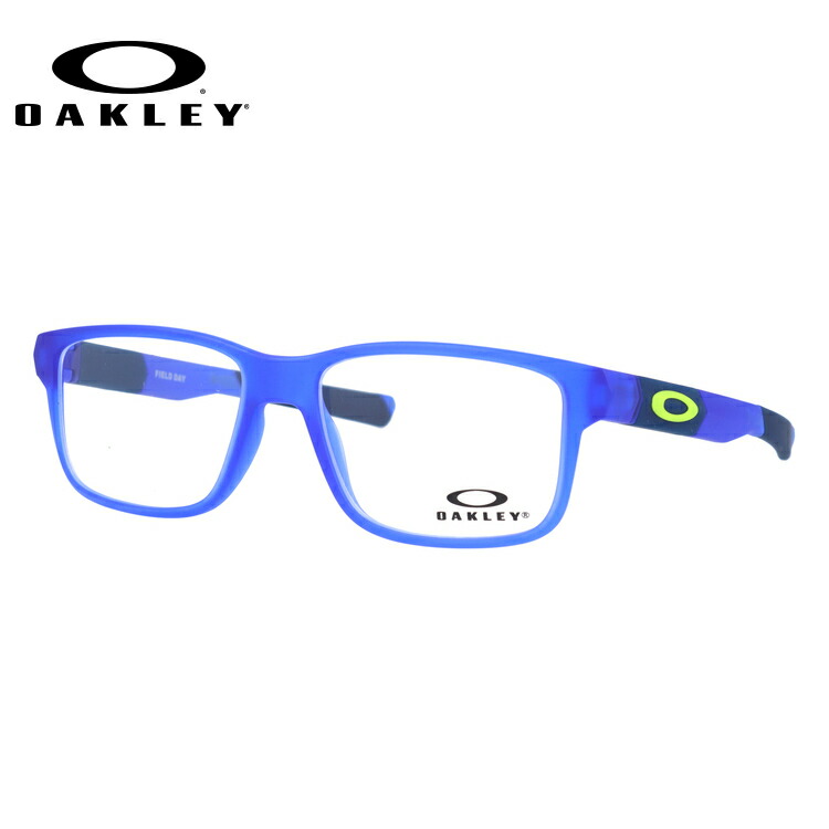 メーカー直送即出荷 の キッズ ジュニア用 オークリー 眼鏡 フレーム Oakley メガネ Field Day フィールドデイ Oy8007 0450 50 レギュラーフィット スクエア型 スポーツ 子供 ユース 度付き 度なし 伊達 ダテ めがね 老眼鏡 サングラス 国内正規品 激安なの