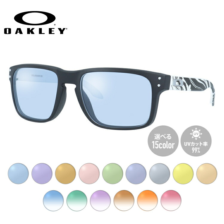 【選べる15色 ライトカラーレンズ】オークリー メガネフレーム ホルブルック 伊達メガネ アジアンフィット OAKLEY HOLBROOK RX OX8156-1554 54サイズ ウェリントン型 ユニセックス メンズ レディース【海外正規品】｜SUNGLASS HOUSE-サングラスハウス-