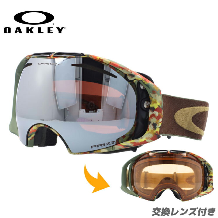 ゴーグル Airbrake Oakley Oo7037 17 Equinox Army エアブレイク 伊達メガネ オークリー Iridium レイバン 眼鏡 プリズム Green Prizm Black Persimmon Jake Blauvelt Signature シグネチャー スキー スノーボード Goggle アジアンフィット スノーゴーグル ジャパン