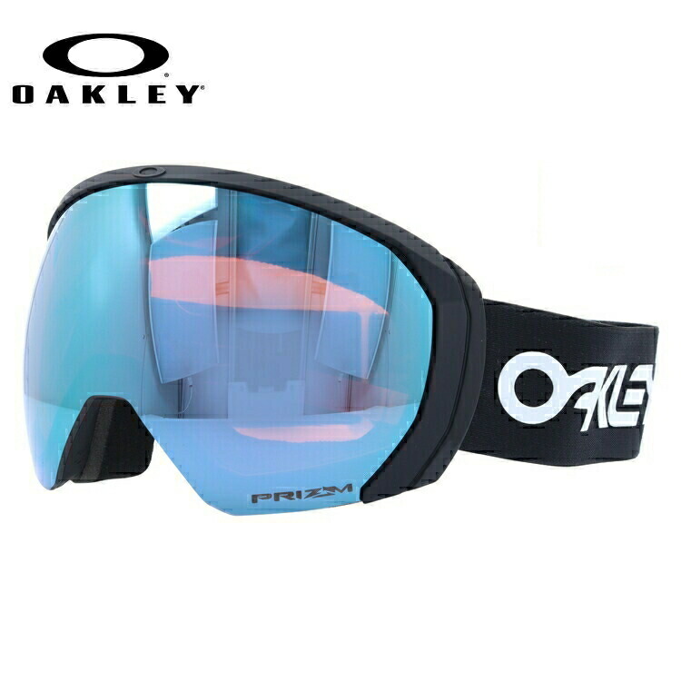 【ポイント還元】【訳あり】オークリー ゴーグル 眼鏡対応 フライトパス XL（L） OAKLEY スノーゴーグル スキー スノーボード FLIGHT PATH XL（L） グローバルフィット OO7110-07 プリズム メガネ対応 スキーゴーグル スノーボードゴーグル GOGGLE 男女兼用