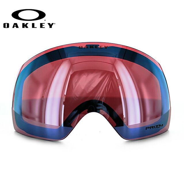 オークリー OAKLEY FLIGHT DECK XM ゴーグル スノーゴーグル 交換用レンズ スペアレンズ フライトデッキXM 101-104-012 プリズムレンズ 眼鏡対応 メット対応 メンズ レディース スキーゴーグル スノーボードゴーグル ギフト プレゼント 9,710円