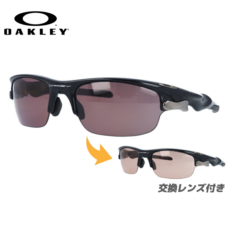 オークリー 眼鏡 偏光サングラス Oakley ファストジャケット Fast Ray Ban Jacket アジアンフィット レイバン スポーツ Oo9162 05 釣り ドライブ モデル Uvカット 国内正規品 Sunglass House サングラスハウス 度付き非対応 オークリー Oakley サングラス カラー