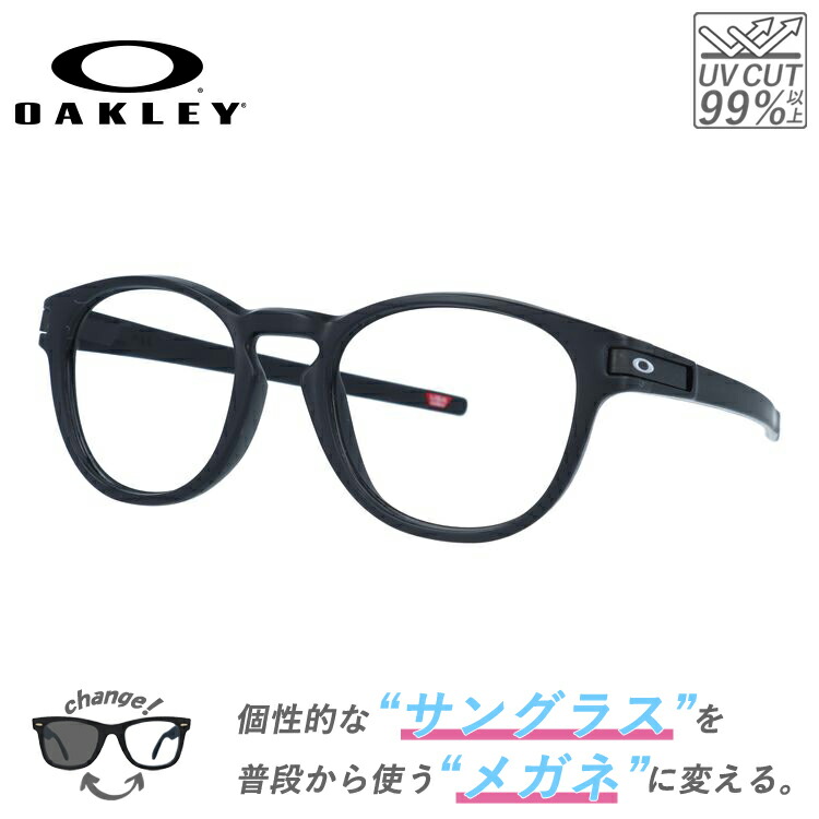 【クリアレンズセット】【国内正規品】オークリー サングラス メガネ 伊達 度なし 老眼鏡 リーディンググラス ラッチ LATCH OAKLEY アジアンフィット プリズム OO9349-1153 ウェリントン型