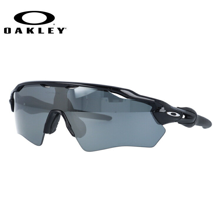 子供用サングラス ディオール Xsパス 国内正規 Ev Rayban Xs レーダーev オークリー Oakley 国内正規 保証書付 Radar Path レギュラーフィット Usフィット ミラーレンズ 偏光レンズ キッズ Oj9001 0731 Uvカット Sunglass House サングラスハウス レンズ交換非対応 子供用サングラス ディオール Xsパス 国内正規 Ev Rayban Xs レーダーev オークリー Oakley 国内正規 保証書付 Radar Path レギュラーフィット Usフィット ミラーレンズ 偏光レンズ キッズ Oj9001 0731 Uvカット Sunglass House サングラスハウス レンズ交換非対応