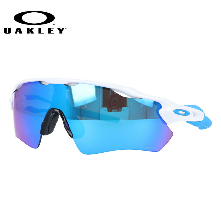 楽天市場】オークリー 偏光 サングラス OAKLEY レーダーEV パス