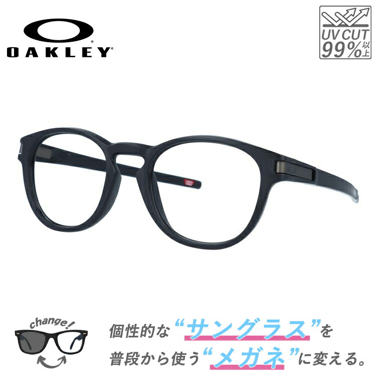 【国内正規品】【クリアレンズセット】オークリー サングラス メガネ 伊達 度なし 老眼鏡 リーディンググラス ラッチ プリズム アジアンフィット OAKLEY LATCH OO9349-1953 53サイズ ウェリントン型