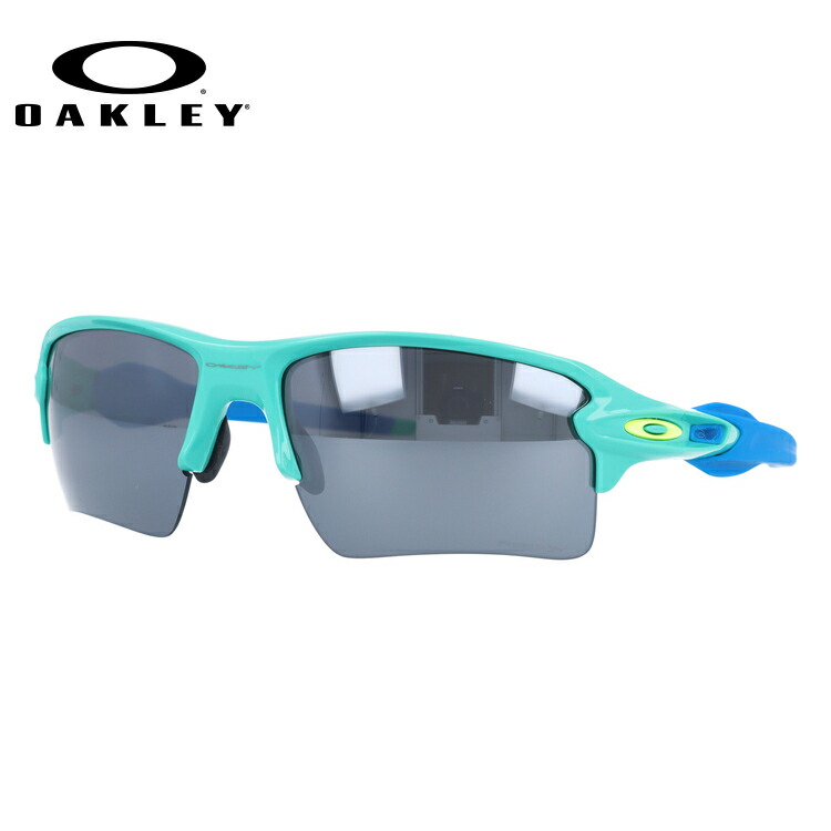 Amazon.com: Oakley Flak 2.0 Asian Fit OO9271 Low Bridge