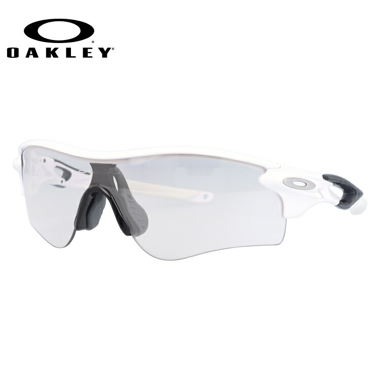 OAKLEY RADARLOCK PATH 横浜ベイスターズ コラボレーション限定