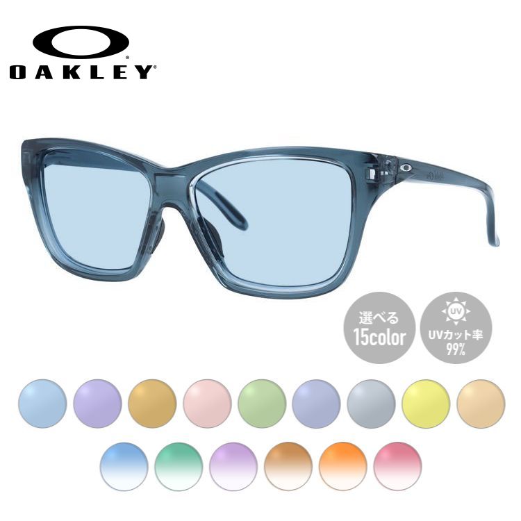 【選べるレンズ15色】【国内正規品】オークリー サングラス OAKLEY ホールドオン HOLD ON レディース レギュラーフィット ミラーレンズ OO9298-03 ラッピング無料 メンズ 大きめサイズ ビッグシルエット｜SUNGLASS HOUSE-サングラスハウス-
