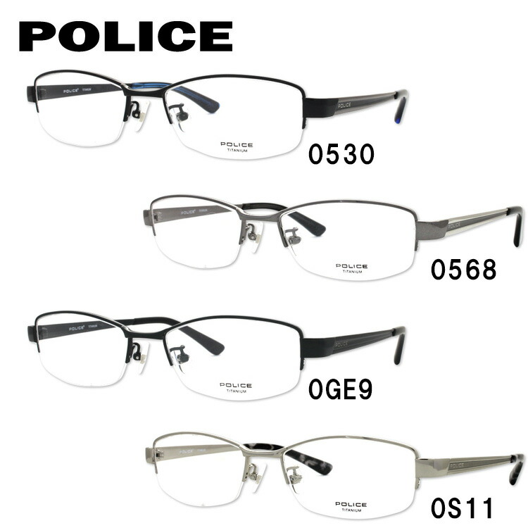 楽天市場 ポリス 眼鏡 伊達メガネ Police Vpl755j 全4カラー 52サイズ スクエア 国内正規品 Sunglass House サングラスハウス