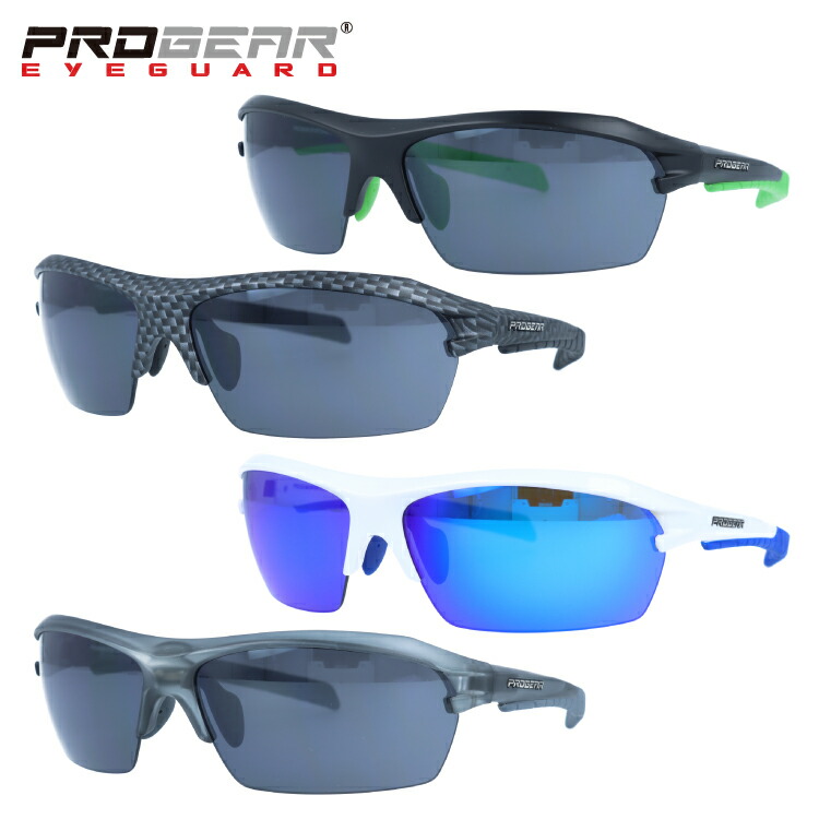 【ポイント還元】プロギア サングラス ミラーレンズ アジアンフィット（フレキシブルノーズパッド） PROGEAR S 1281 全4カラー 69サイズ 国内正規品 スポーツ ユニセックス レディース［ハイカーブレンズ対応/スポーツ］ メンズ 大きめサイズ ビッグシルエット 9,990円