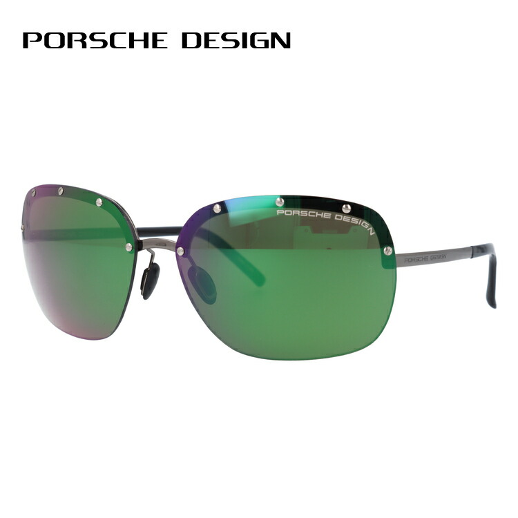 高価値特価 メンズ ミラーレンズ おしゃれ サングラス レディース レディース Porsche Design サングラス Sunglass ミラーレンズ ギフト サングラス 国内正規品 Design カラーレンズ オーバル ポルシェデザイン 紫外線 メンズ House サングラスハウス 度付き